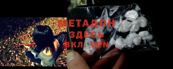 тгк Тутаев