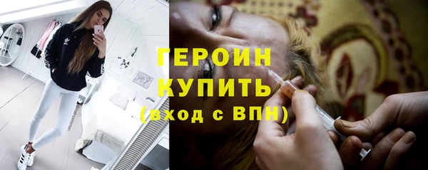 тгк Тутаев
