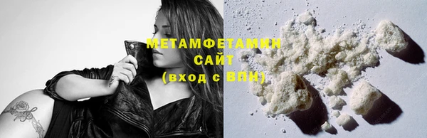 гашиш Туринск