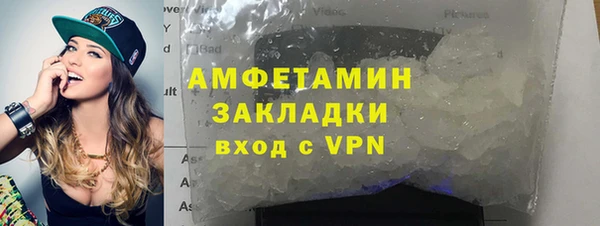 тгк Тутаев