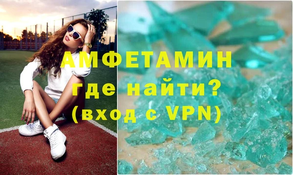гашиш Туринск