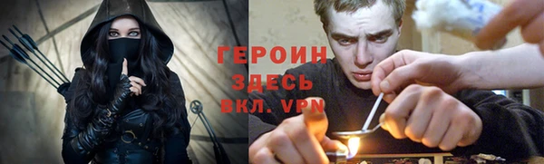 тгк Тутаев