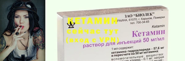 гашиш Туринск