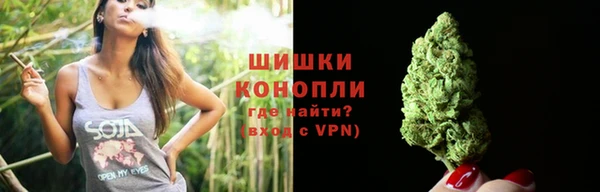 мефедрон мука Тында