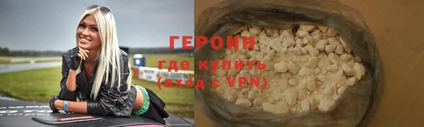 гашиш Туринск