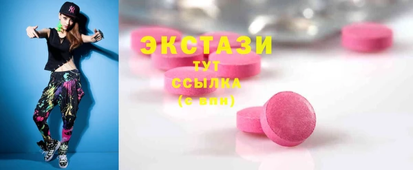 гашиш Туринск
