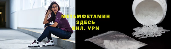 тгк Тутаев