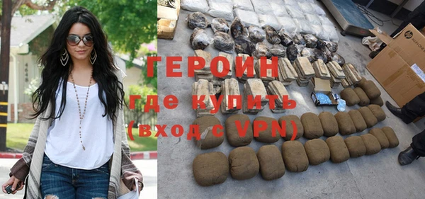 тгк Тутаев
