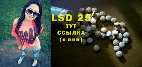гашиш Туринск