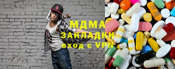 гашиш Туринск