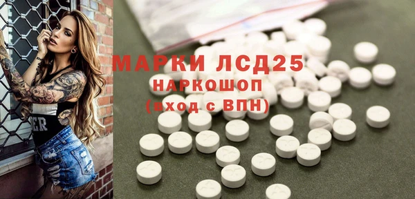 гашиш Туринск