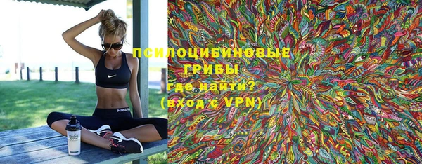 a pvp Ступино