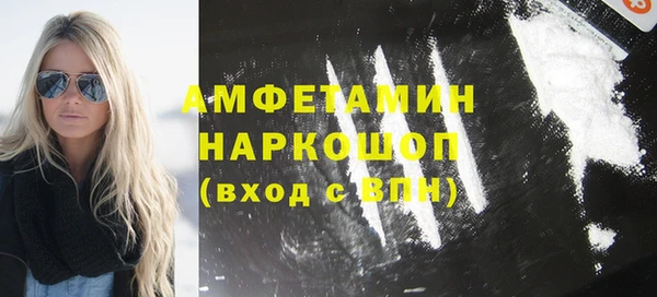 гашиш Туринск